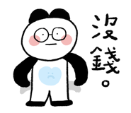 840709020