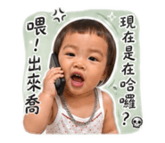 840709258