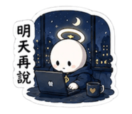 840709632