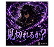 840709657