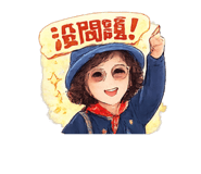 840709685