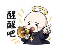 840709721