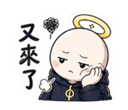 840709722