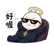840709731