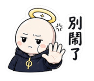840709732