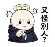 840709734