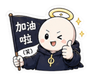 840709736