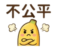840709930