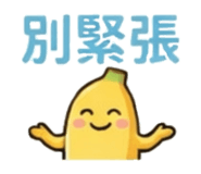 840709940