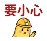 840709943