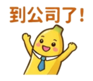 840709952