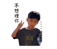 840710241