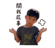 840710244
