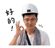 840710498