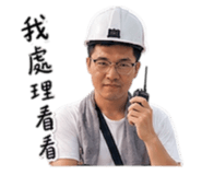 840710499