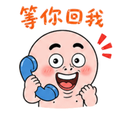 840710628