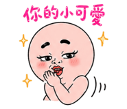 840710637
