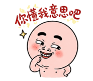 840710640