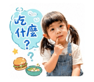 840710651