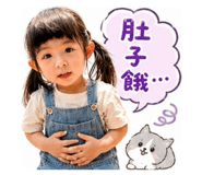 840710652
