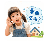 840710658