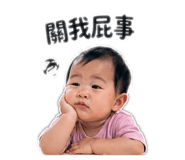 840710683