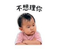 840710685