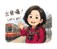 840710781