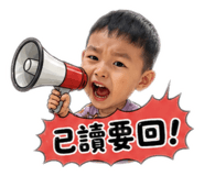 840710885
