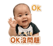 840711079