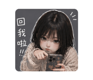 840711114