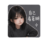 840711116