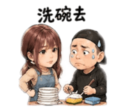 840711136