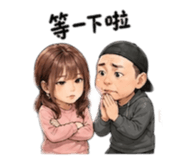 840711139