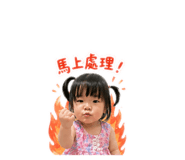 840711159