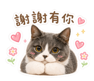 840711191