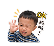 840711383