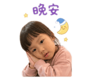 840711505