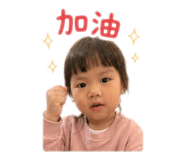 840711510