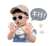 840711540