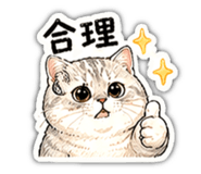 840711693