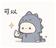 840712045