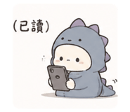 840712055