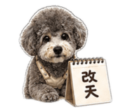 840712152