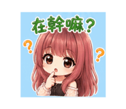 840712155
