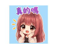 840712156