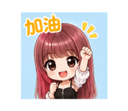 840712158