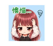 840712184