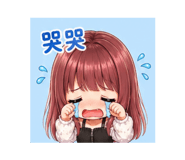 840712187