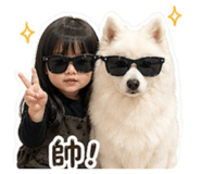 840712301